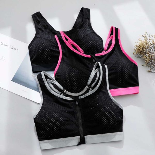 

large size yoga rimless sports underwear mesh breathable back bra, Gray