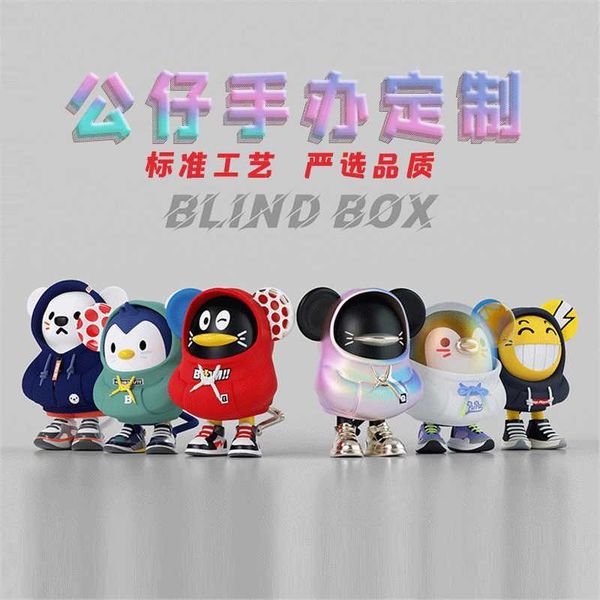 

qq ll penguin peripheral car accessories hand do tencent tide play blind box