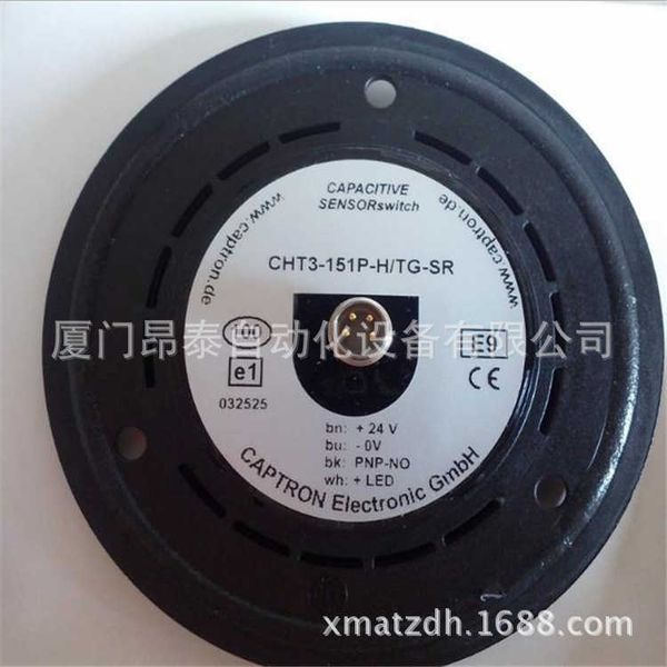 

cat -... 21g5 / va-214 german captron touch switch professional