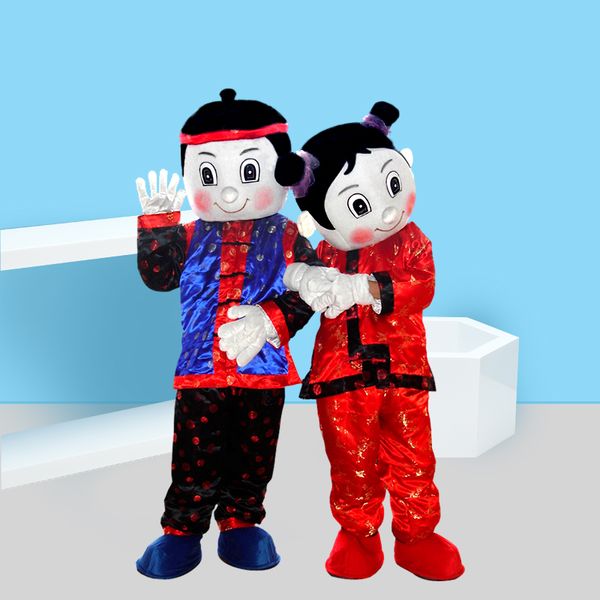 

mascot costumes lucky doll mascot costume props puppet clothes stage doll costume halloween christmas party masquerade anime shows, Red;yellow