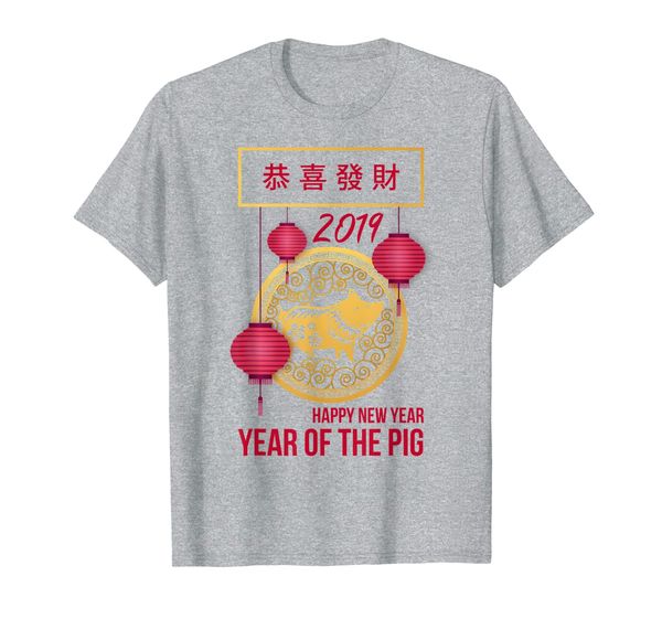 

year of the pig chinese new year 2019 shirt men women youth, White;black