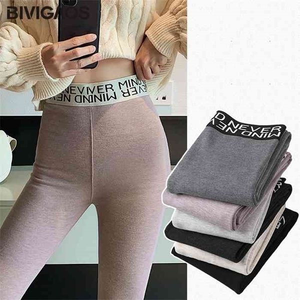 

bivigaos letter waist splicing thicken leggings elastic cotton sports leggings women fall winter velvet warm leggings pants, Black