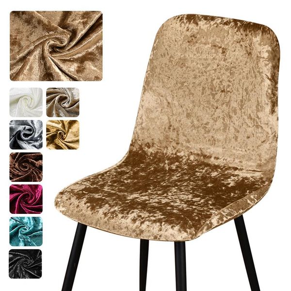 

chair covers 1 piece small size velvet fabric short back cover office slipcover washable removable bar dining elastic seat