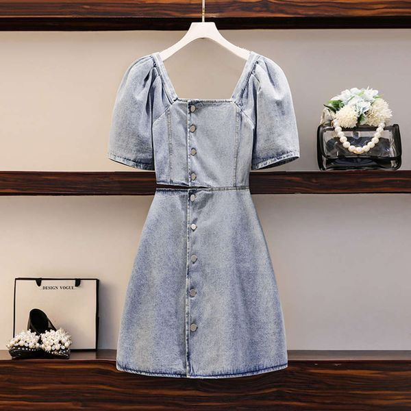

large size women's dress new style in summer 2021, Blue