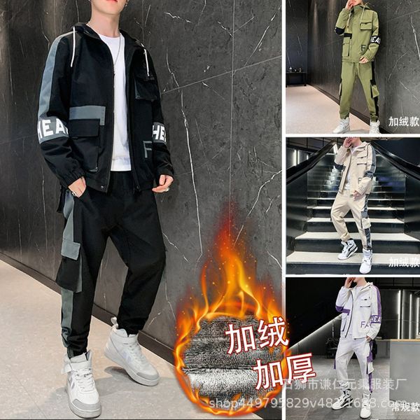 

plush thickened men's suit autumn and winter cardigan work hooded korean version leisure sports two-piece set, Gray