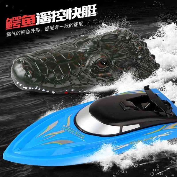 

2.4g crocodile remote control speedboat charging high-speed two in one launching ship children's electric toy model aged 3-12