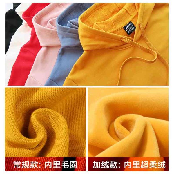

flame character sweater loose size lovers' cotton wang yibo same spring new 2021 men's hoodie, Black