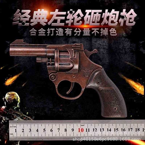 

revolver all metal smashing pistol children's classic nostalgic childhood scenic spot toy gun