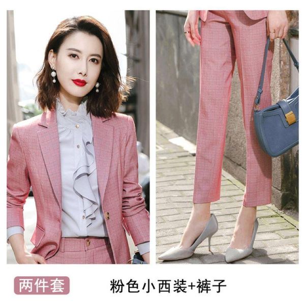 

women's two piece pants 2021 fashion suit temperament goddess fan high-end female slim career, White
