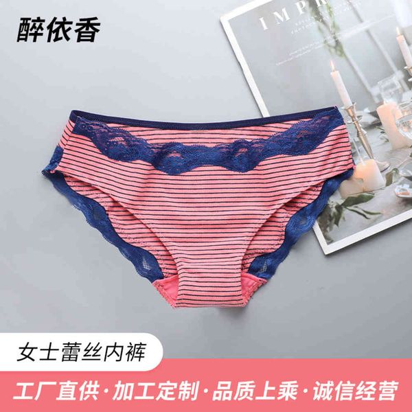 

underwear comfortable, soft and delicate cotton lace quality briefs straight, Black;pink