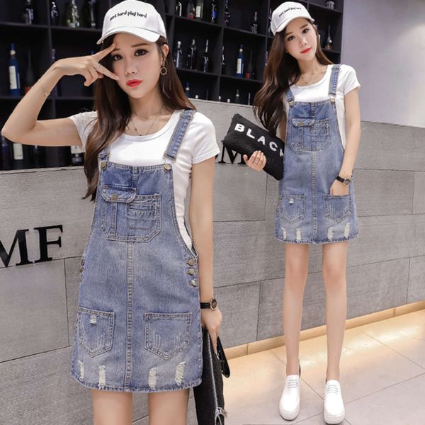 

2020 summer new loose fitting denim women's korean short dress student's slim strap skirt french style, Gray