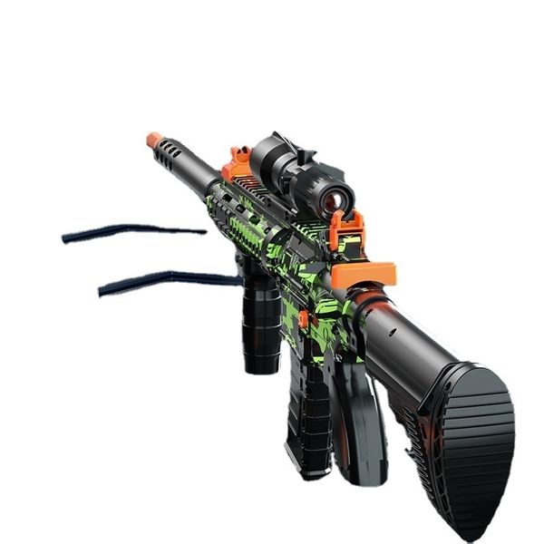 

0111m416 soft bombs fired manually, and tiktok can be fired.