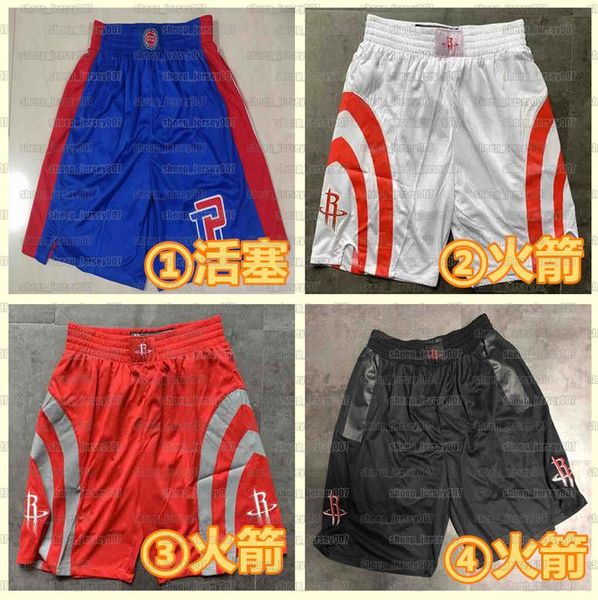 

mens 2021 team basketball shorts houston rockets stitched pocket shorts city 76er detroit pistons sweatpants sport, Black