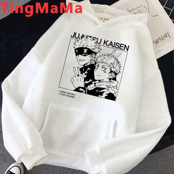 

men's hoodies & sweatshirts jujutsu kaisen, Black