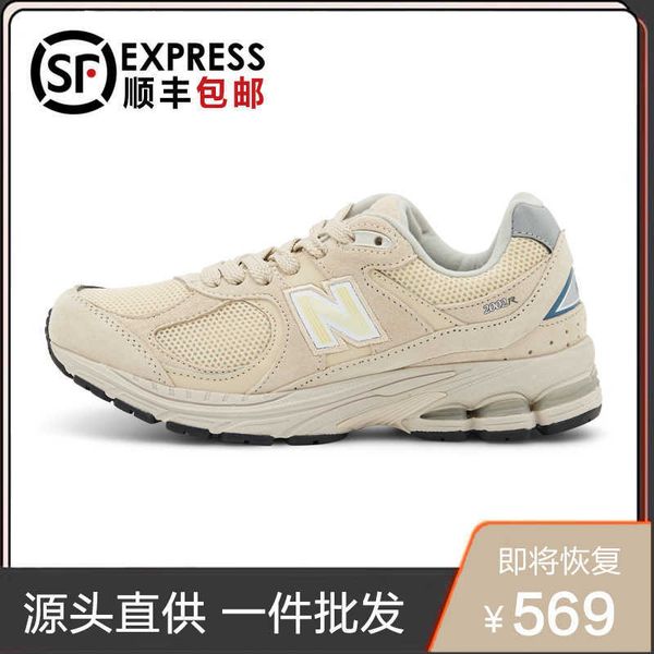 

putian shoeland baiwei women's sho 2002r running autumn nb sports men's trend