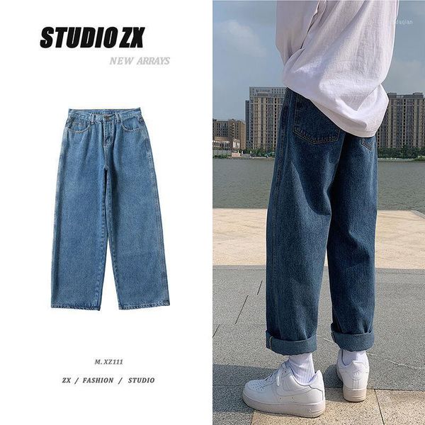 

men's jeans pure color straight korean fashion blue black casual loose streetwear retro wild wide-leg men