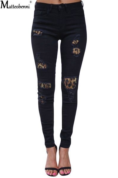 

2021 new women high waist push up denim leopard patchwork mom ny ripped elastic vintage boyfriend jeans streetwear 5sky, Blue