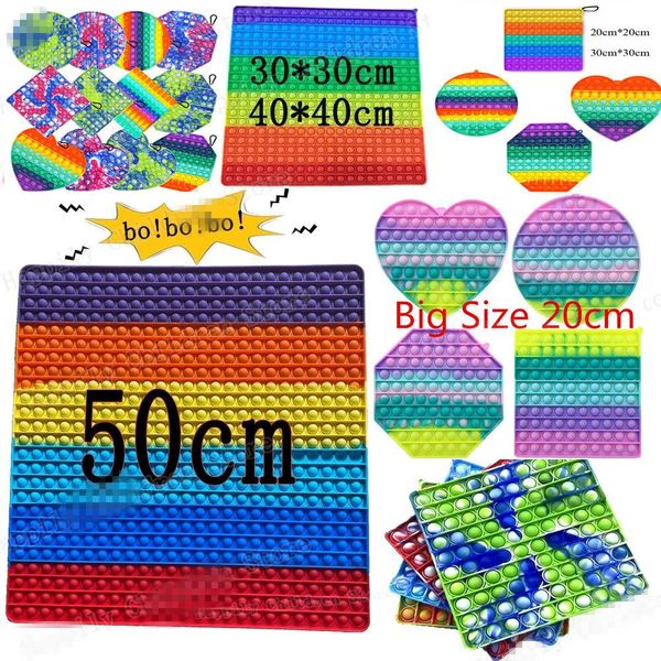 

20/30/40/50cm super big size push bubble fidget toys autism needs squishy stress reliever rainbow kid funny anti-stress fidget party