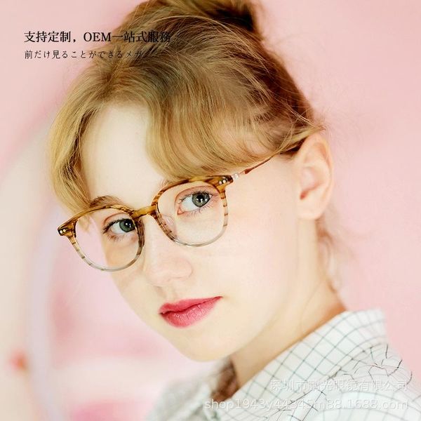 

fashion sunglasses frames women's small ultra-light black frame square full round face retro plain glasses