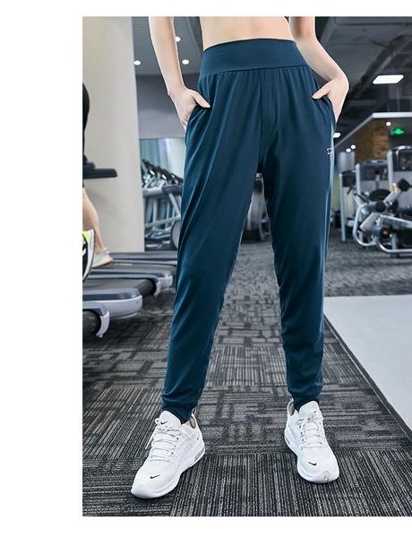 

clearance summer women fitness yoga sweatpants high waist loose straight-leg bunch of foot closing in speed dry running training, White;red
