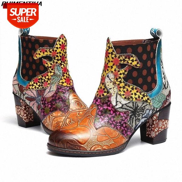 

dropship retro colorful pattern women boots pu leather gorgeous high square heel zipper boots women colorful bohemia shoes #nk2t, Black