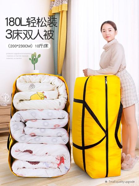 

duffel bags woven bag moving oversized packaging snakeskin pocket luggage storage large thick canvas capacity
