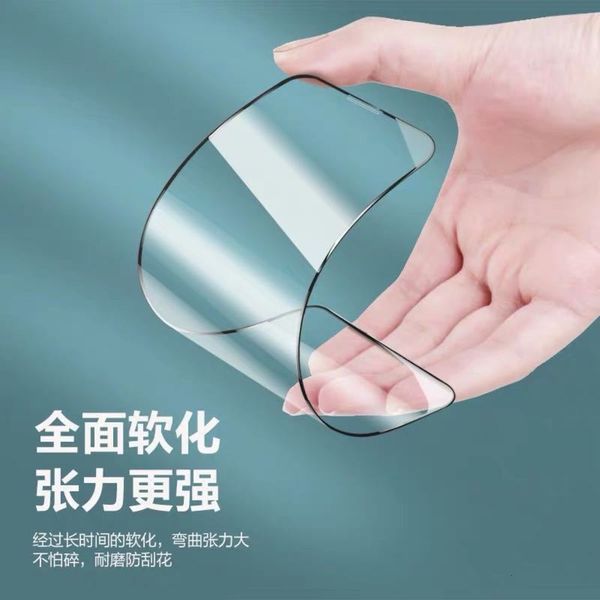 

iphone 12pro anti impact is suitable for apple max non broken edge ceramic xs 78plus mobile phone film