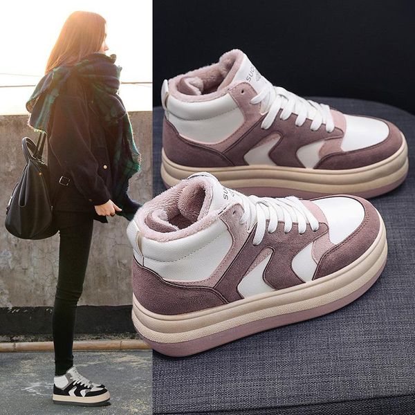 

boots [huoou&haiou sneakers winter plush women's shoes student high cotton, Black