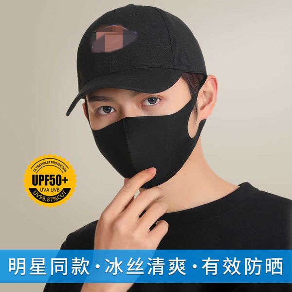 

black mask star washable anti wind dust ice silk cotton sunscreen mask men's and women's batch high quality