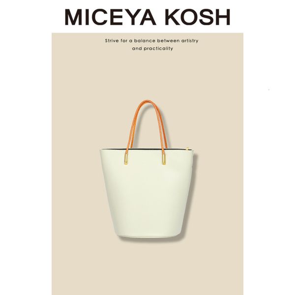 

bag female 2021 handbag fashion casual bucket bag commuter solid tote