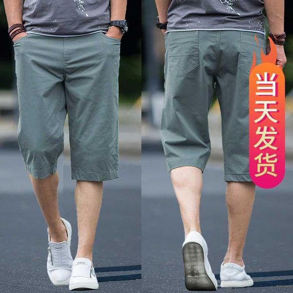 

men's pants summer casual baggy large shorts capris straight thin, Black