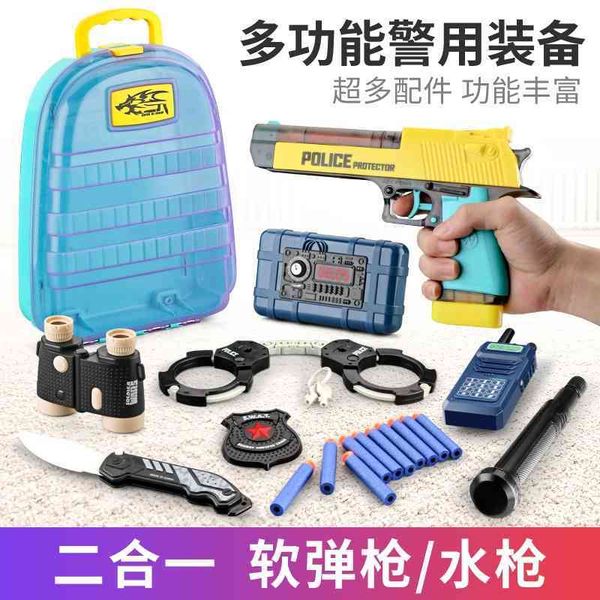 

children's set soft water gun bullet police revolver toy