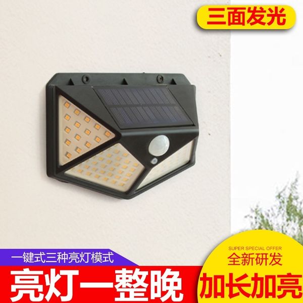 

new 100led solar energy charging wall four sides light, body induction lamp, outdoor lighting, modern courtyard lamp