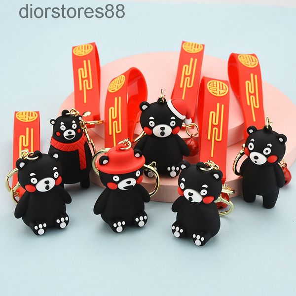 

key chain year cartoon bear creative lovely soft rubber pendant mobile phone bag accessories code scanning gift, Silver
