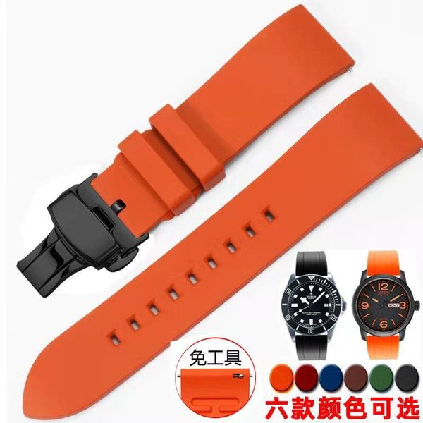 

watch bands men's fluororubber strap silicone 19 / 20 21 22 23 24mm, Black;brown