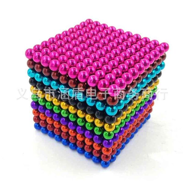 

buckball 5mm suit puzzle decompression magnet toy children's iron ball 8mm