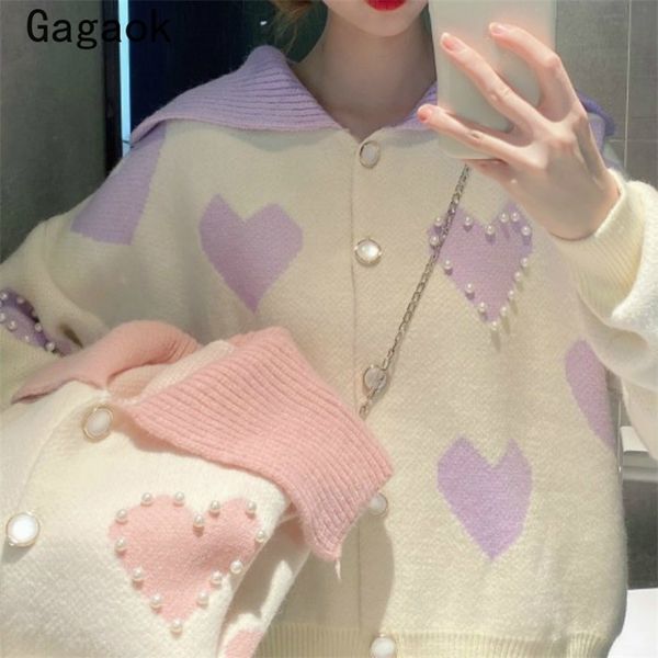 

sweet cute korean love sweaters women spring autumn lapel button beaded loose warm outwear wild cardigans k4123 210531, White