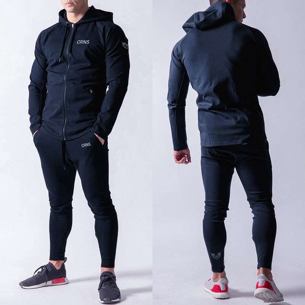 

men's tracksuits fitness muscle spring and autumn brothers running exercise cotton sweater pants sports leisure two piece suit, Gray