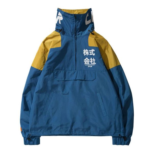 

women's jackets back pockets half zipper pullover windbreaker track coats, Black;brown