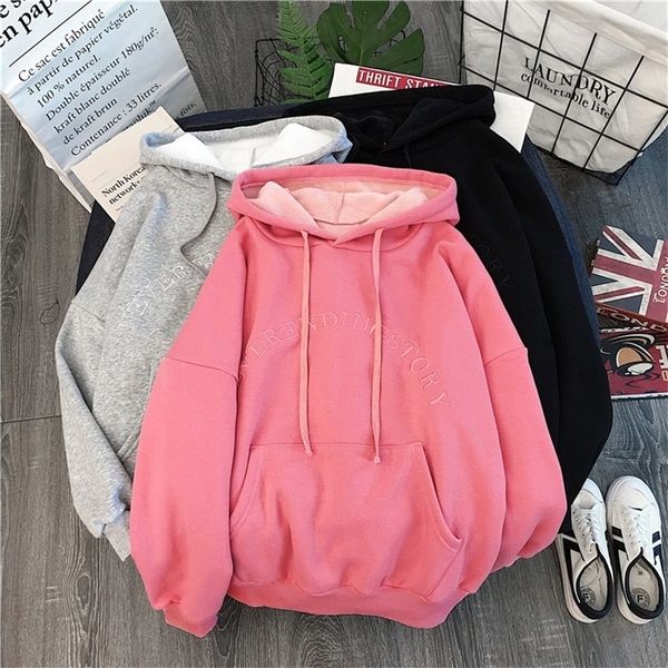 

new spring autumn harajuku hoodies women large size leisure letter printed hooded pullover soft cotton ladies sweatshirts 201127, Black