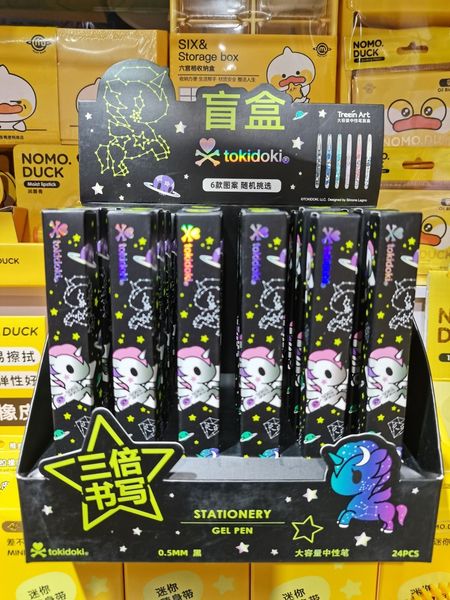

stationery qingyifang minous seri large capacity neutral pen blind box 6 patterns randomly selected ema0023