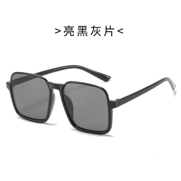 

new sunglasses 2021 women/men vintage brand designer personalized sun glasses female face-lifting retro oculos de sol, White;black