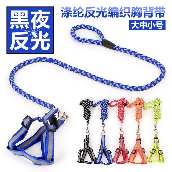 

classic selling product pet hand holding rope night out polyester reflective woven dog hand holding rope