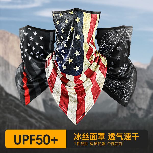 

ice summer magic headscarf bicycle riding mask outdoor sunscreen scarf