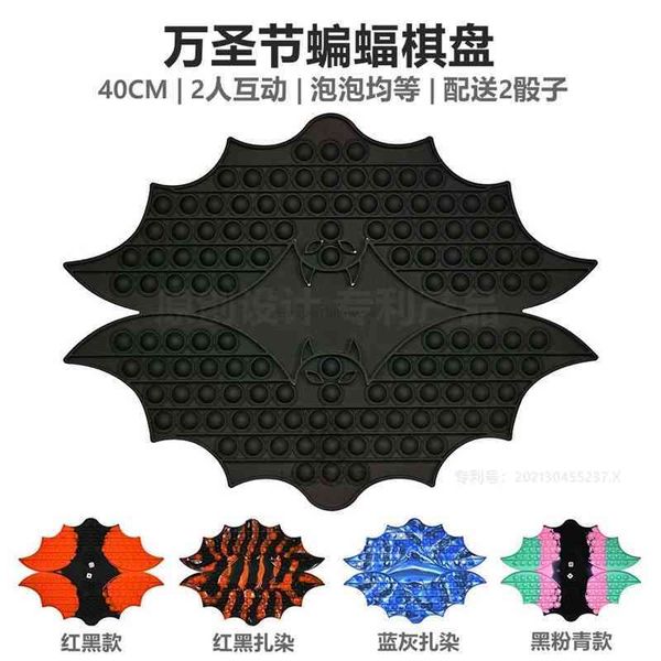 

halloween rat killing pioneer double bat chessboard finger pressing toy 40cm