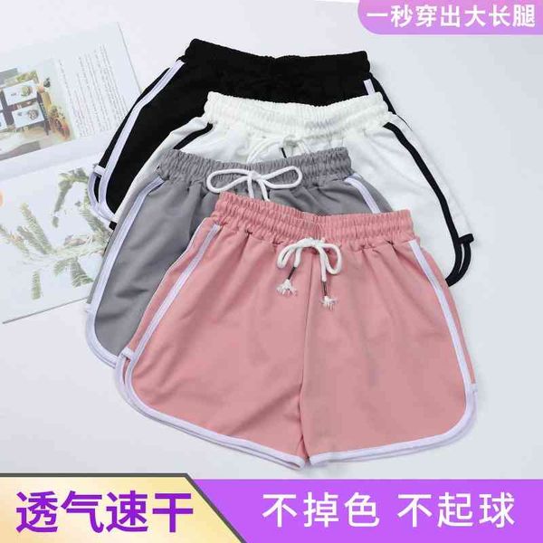 

sports shorts women's summer loose korean 2021 new high waist slim student casual pants, Black
