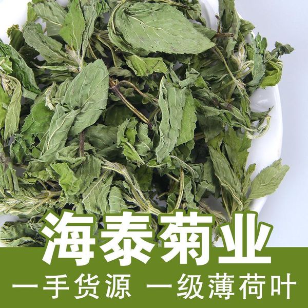 

decorative flowers & wreaths cool mint leaf dried scented tea health care wedding party supplies
