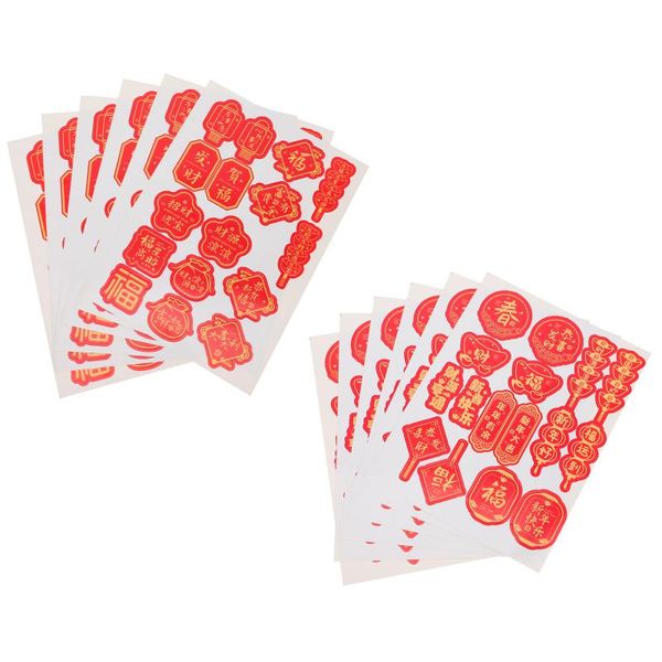 

gift wrap 12sheets chinese character seal stickers year festival label