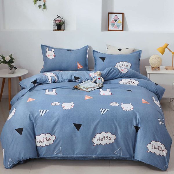 

simple thickened four piece bedding set