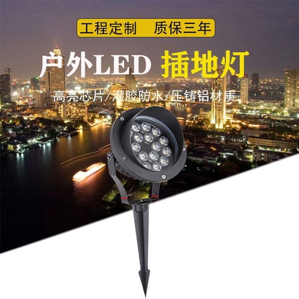 

floor villa courtyard garden shooting outdoor waterproof led tree lighting floor projection lamp